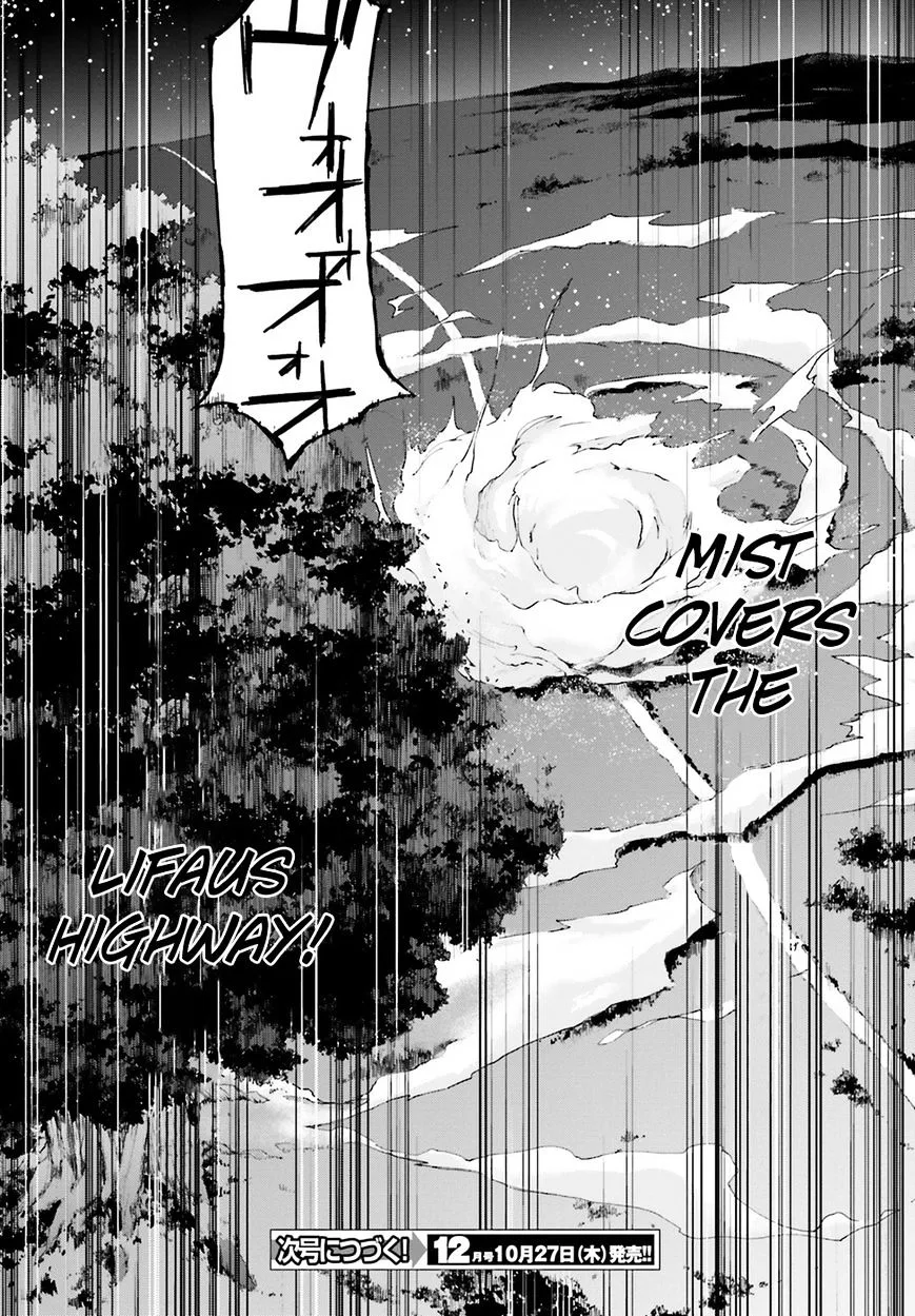 Re:Zero kara Hajimeru Isekai Seikatsu - Daisanshou - Truth of Zero Chapter 17 page 32