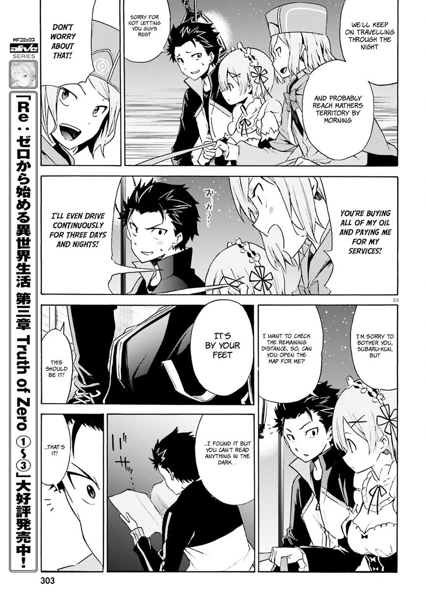 Re:Zero kara Hajimeru Isekai Seikatsu - Daisanshou - Truth of Zero Chapter 17 page 25