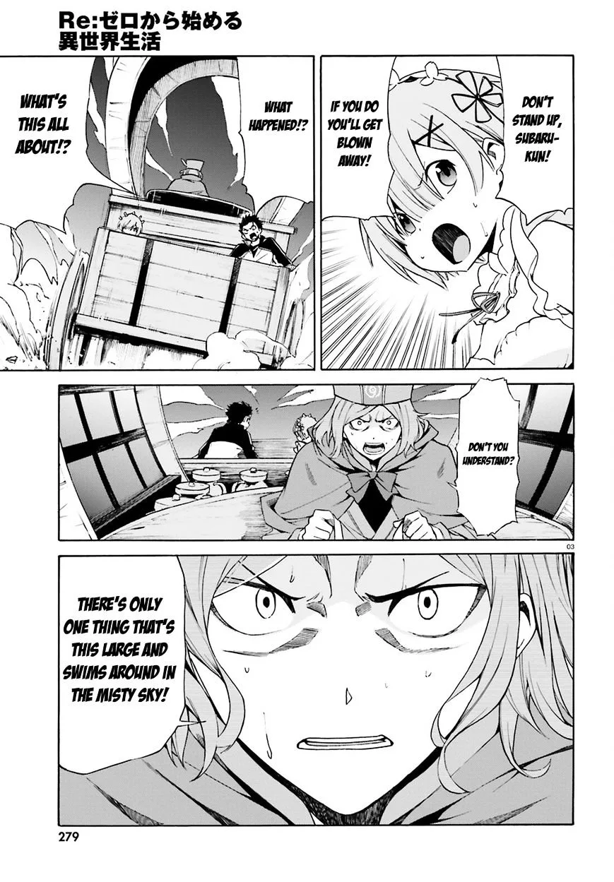 Re:Zero kara Hajimeru Isekai Seikatsu - Daisanshou - Truth of Zero Chapter 18 page 5