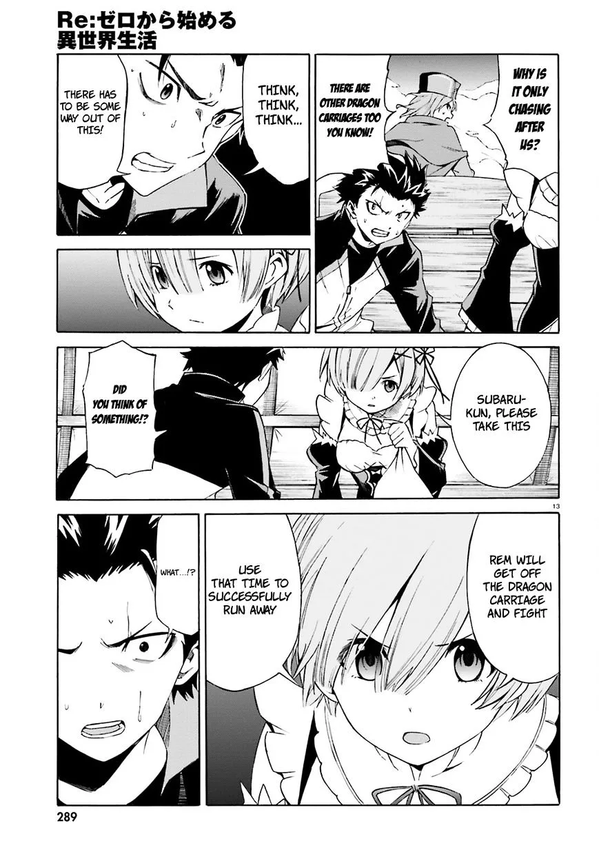 Re:Zero kara Hajimeru Isekai Seikatsu - Daisanshou - Truth of Zero Chapter 18 page 14