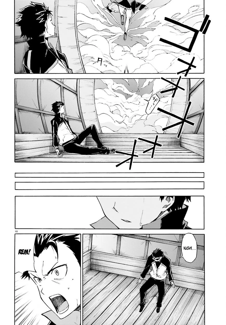 Re:Zero kara Hajimeru Isekai Seikatsu - Daisanshou - Truth of Zero Chapter 18 page 19