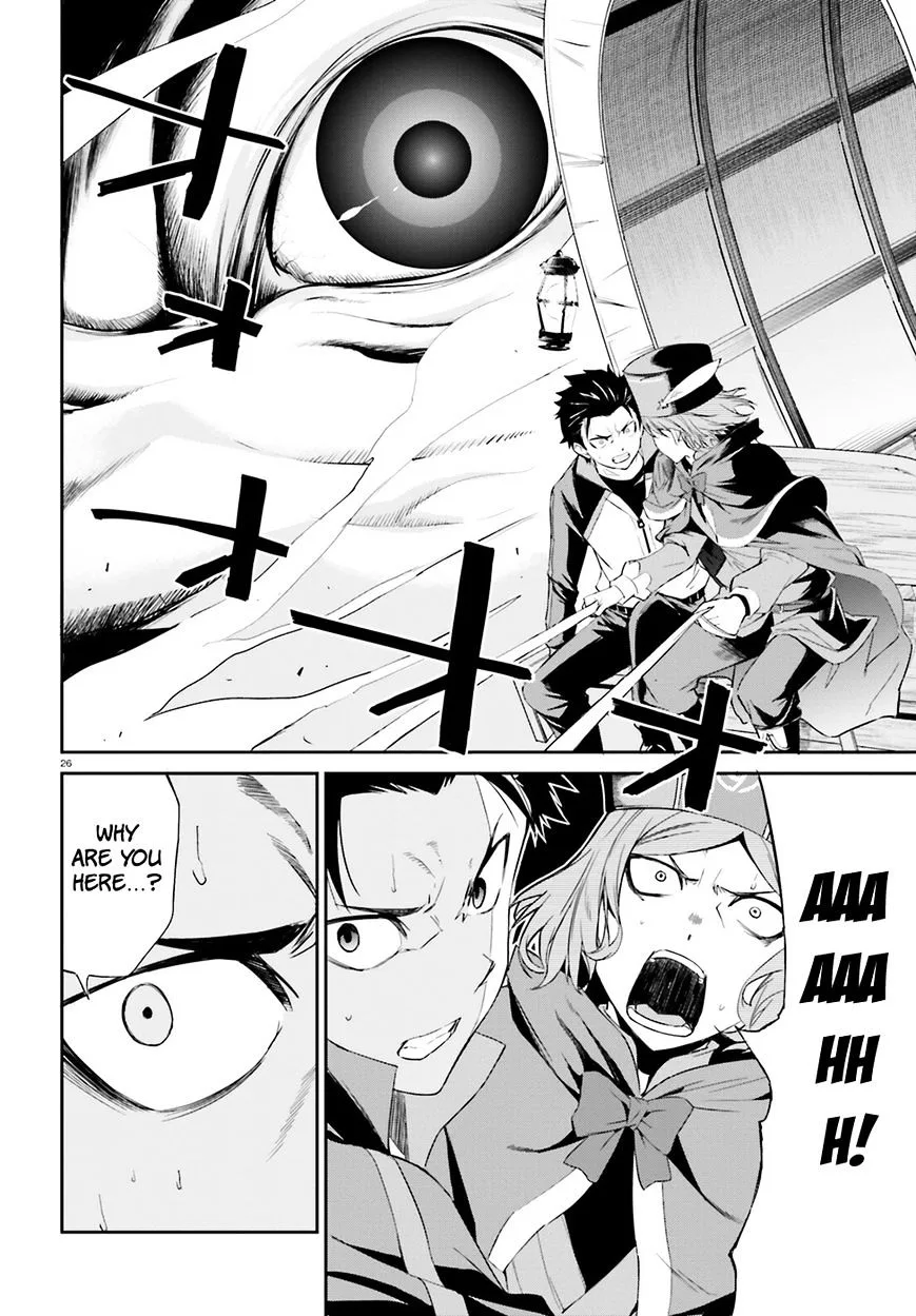 Re:Zero kara Hajimeru Isekai Seikatsu - Daisanshou - Truth of Zero Chapter 18 page 27
