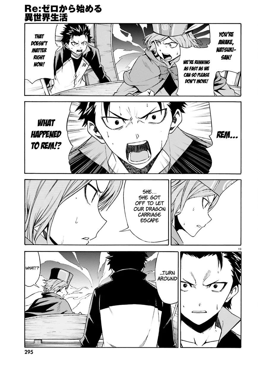 Re:Zero kara Hajimeru Isekai Seikatsu - Daisanshou - Truth of Zero Chapter 18 page 20