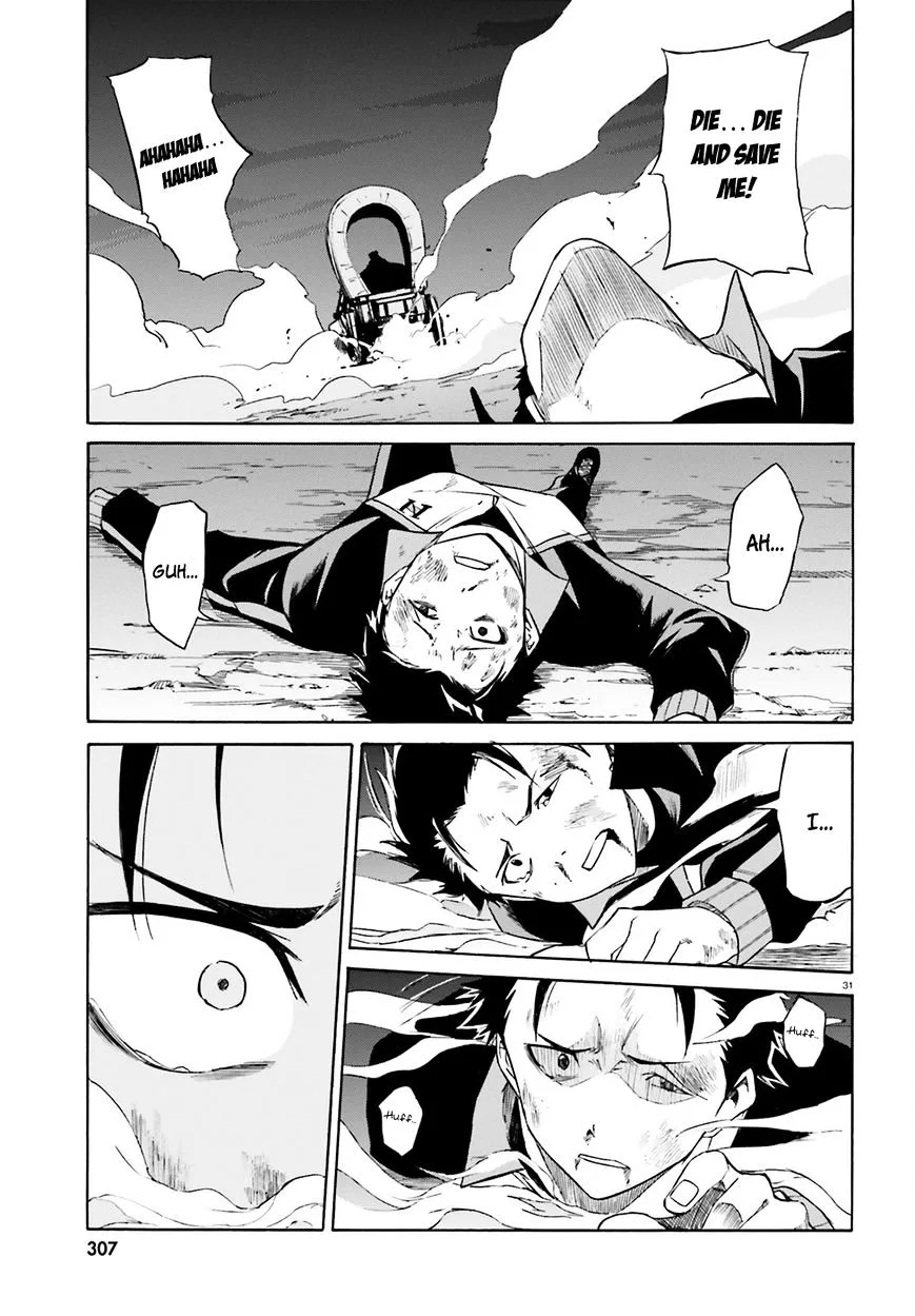 Re:Zero kara Hajimeru Isekai Seikatsu - Daisanshou - Truth of Zero Chapter 18 page 32