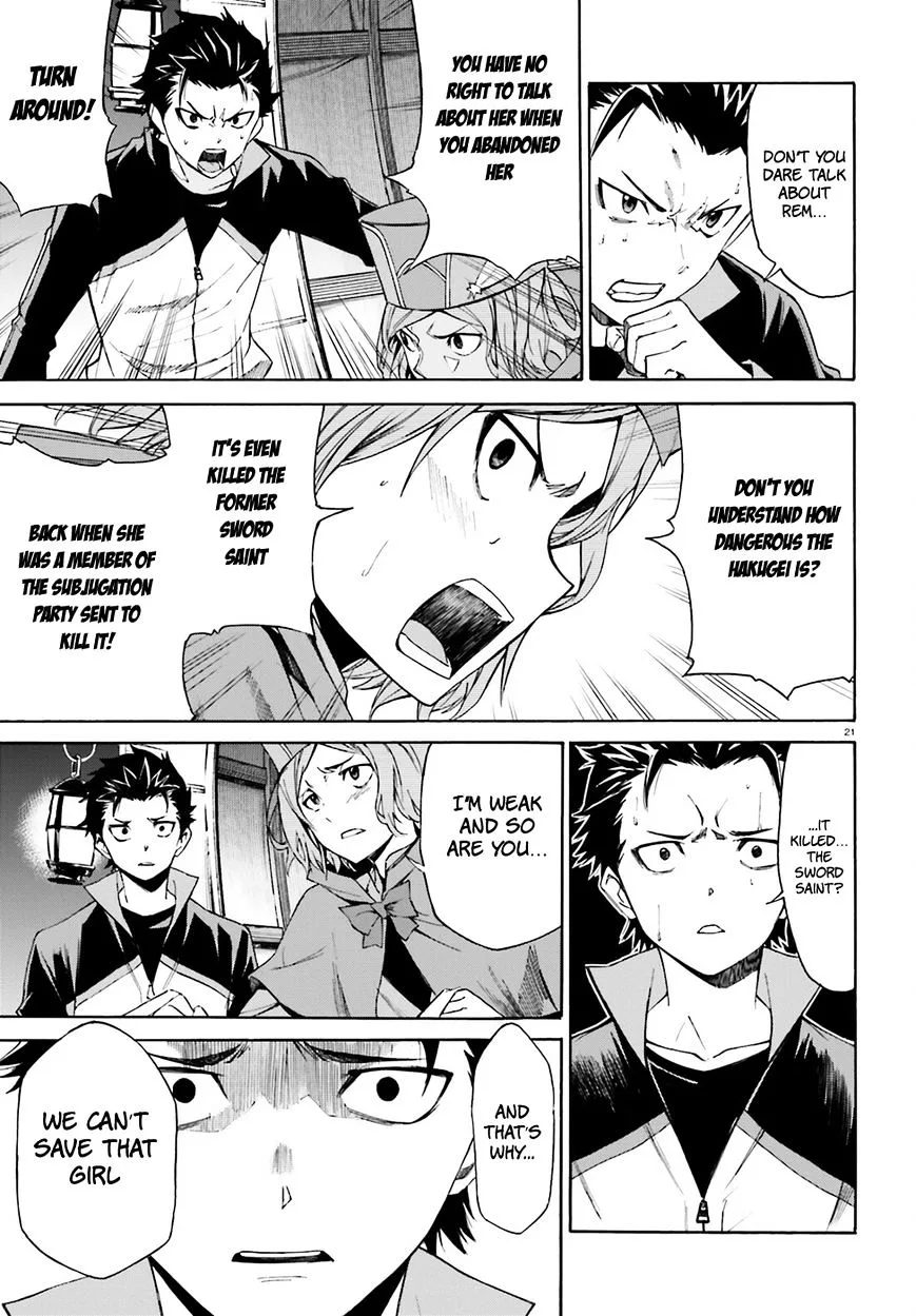 Re:Zero kara Hajimeru Isekai Seikatsu - Daisanshou - Truth of Zero Chapter 18 page 22