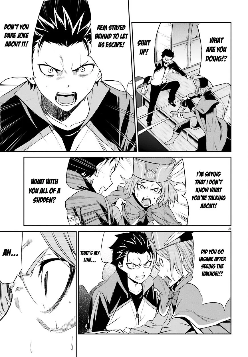 Re:Zero kara Hajimeru Isekai Seikatsu - Daisanshou - Truth of Zero Chapter 18 page 26