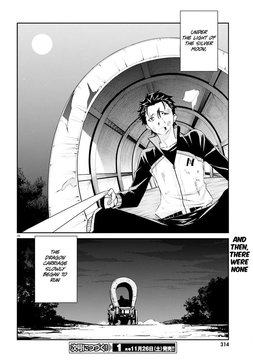 Re:Zero kara Hajimeru Isekai Seikatsu - Daisanshou - Truth of Zero Chapter 18 page 38