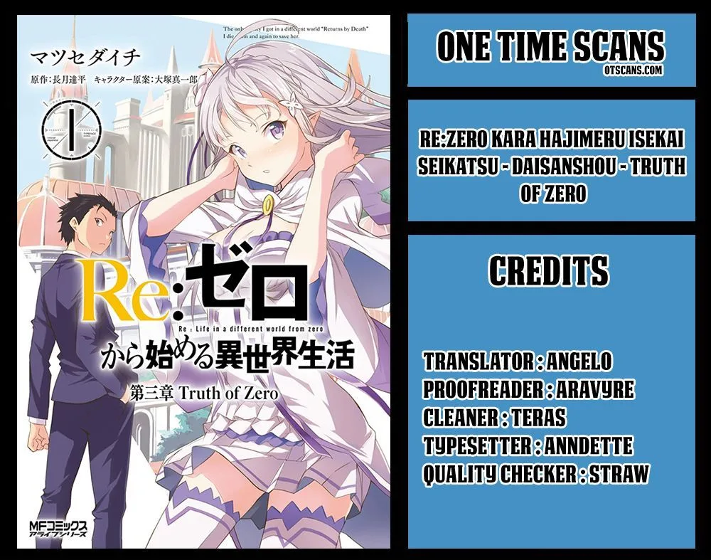 Re:Zero kara Hajimeru Isekai Seikatsu - Daisanshou - Truth of Zero Chapter 19 page 1