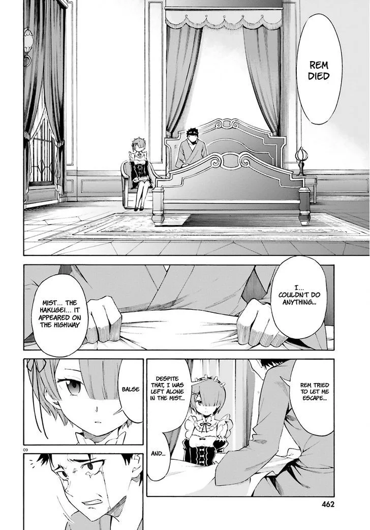 Re:Zero kara Hajimeru Isekai Seikatsu - Daisanshou - Truth of Zero Chapter 19 page 11