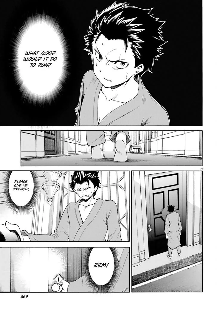 Re:Zero kara Hajimeru Isekai Seikatsu - Daisanshou - Truth of Zero Chapter 19 page 18