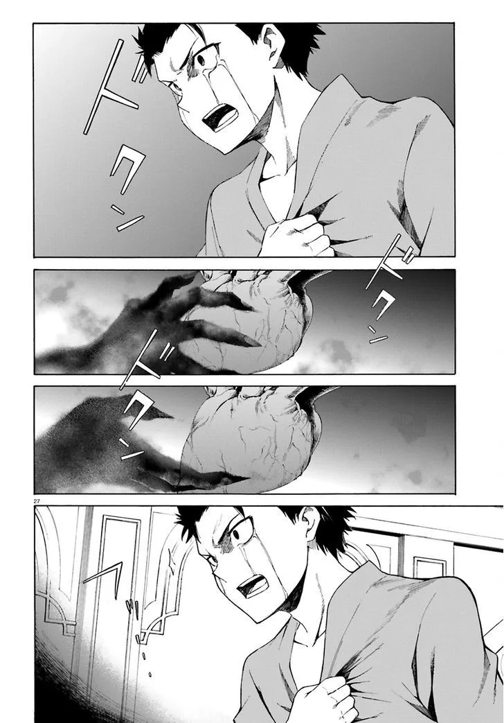 Re:Zero kara Hajimeru Isekai Seikatsu - Daisanshou - Truth of Zero Chapter 19 page 29