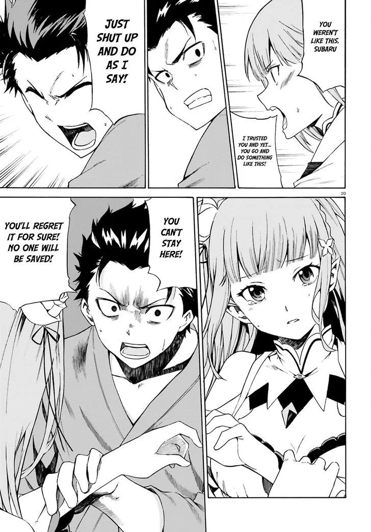 Re:Zero kara Hajimeru Isekai Seikatsu - Daisanshou - Truth of Zero Chapter 19 page 22