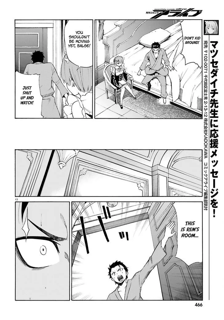 Re:Zero kara Hajimeru Isekai Seikatsu - Daisanshou - Truth of Zero Chapter 19 page 15