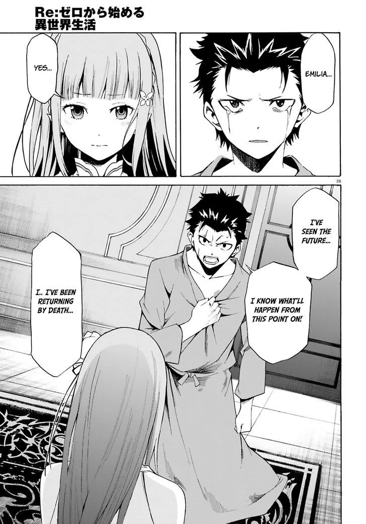 Re:Zero kara Hajimeru Isekai Seikatsu - Daisanshou - Truth of Zero Chapter 19 page 28