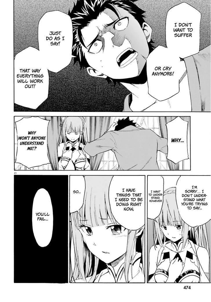 Re:Zero kara Hajimeru Isekai Seikatsu - Daisanshou - Truth of Zero Chapter 19 page 23