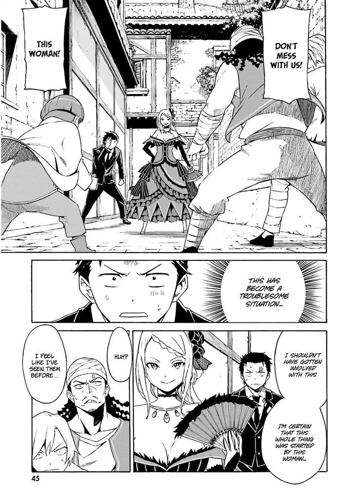 Re:Zero kara Hajimeru Isekai Seikatsu - Daisanshou - Truth of Zero Chapter 2 page 5