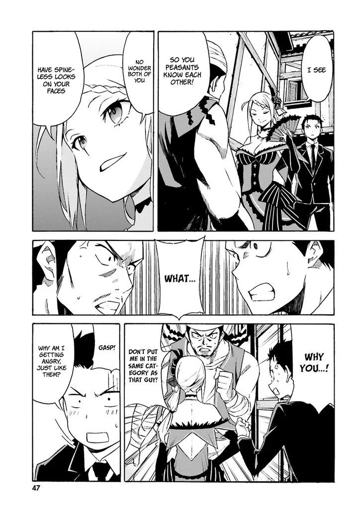Re:Zero kara Hajimeru Isekai Seikatsu - Daisanshou - Truth of Zero Chapter 2 page 7