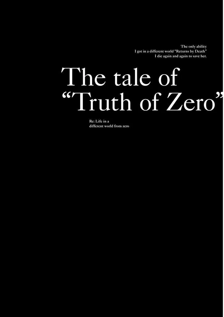 Re:Zero kara Hajimeru Isekai Seikatsu - Daisanshou - Truth of Zero Chapter 2 page 2