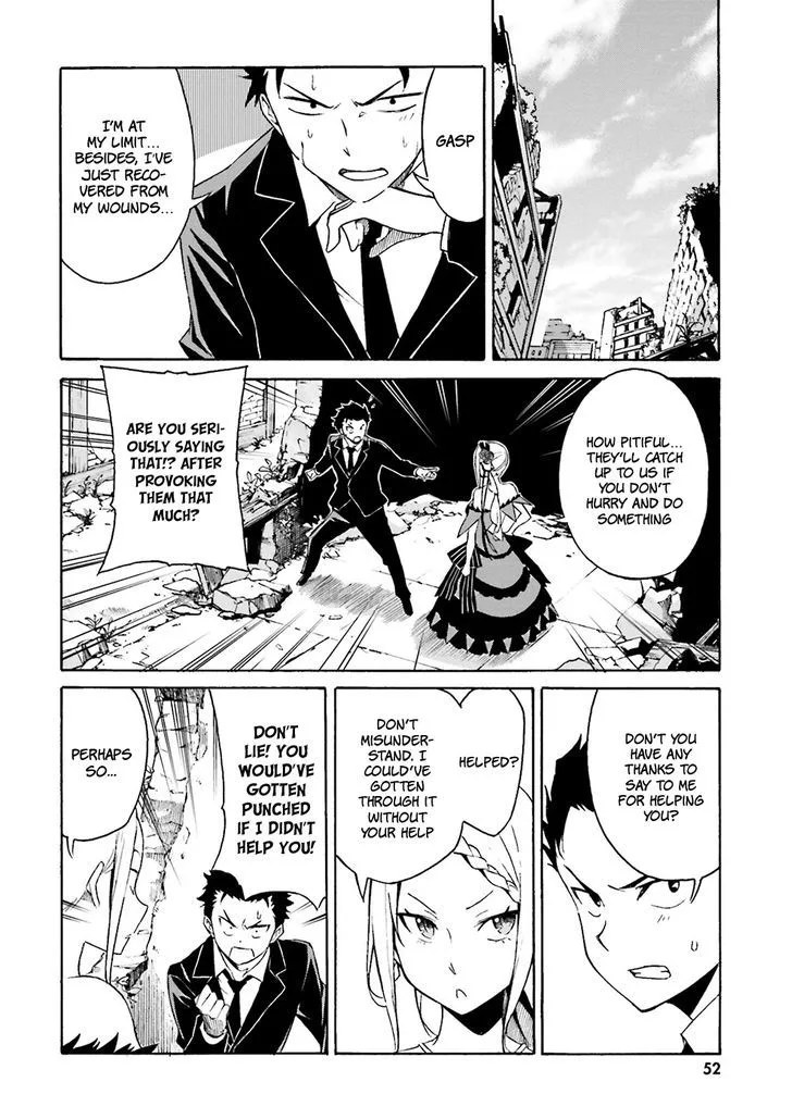 Re:Zero kara Hajimeru Isekai Seikatsu - Daisanshou - Truth of Zero Chapter 2 page 12