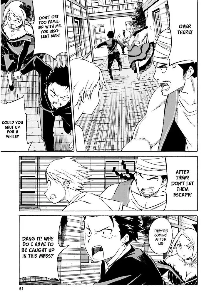 Re:Zero kara Hajimeru Isekai Seikatsu - Daisanshou - Truth of Zero Chapter 2 page 11