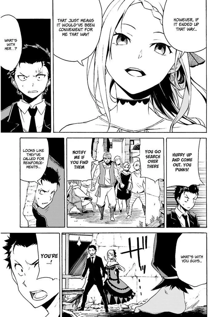 Re:Zero kara Hajimeru Isekai Seikatsu - Daisanshou - Truth of Zero Chapter 2 page 13