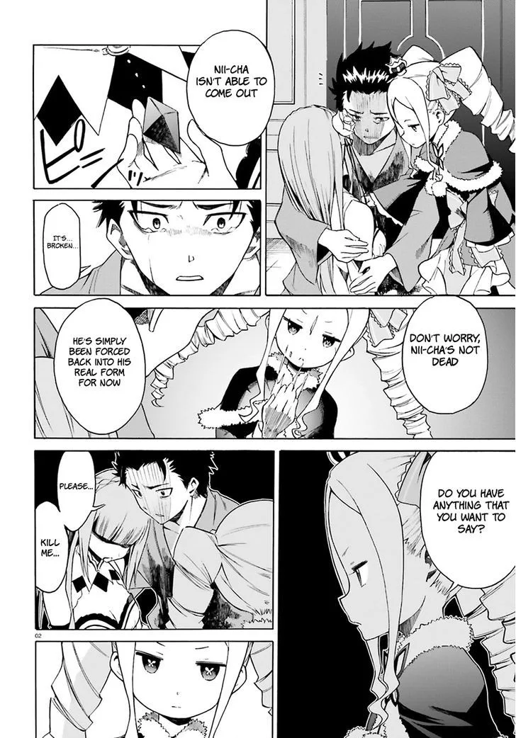Re:Zero kara Hajimeru Isekai Seikatsu - Daisanshou - Truth of Zero Chapter 20 page 4