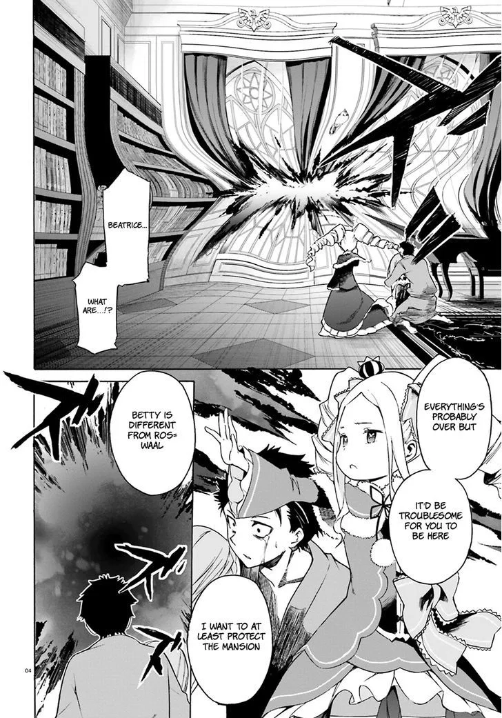 Re:Zero kara Hajimeru Isekai Seikatsu - Daisanshou - Truth of Zero Chapter 20 page 6