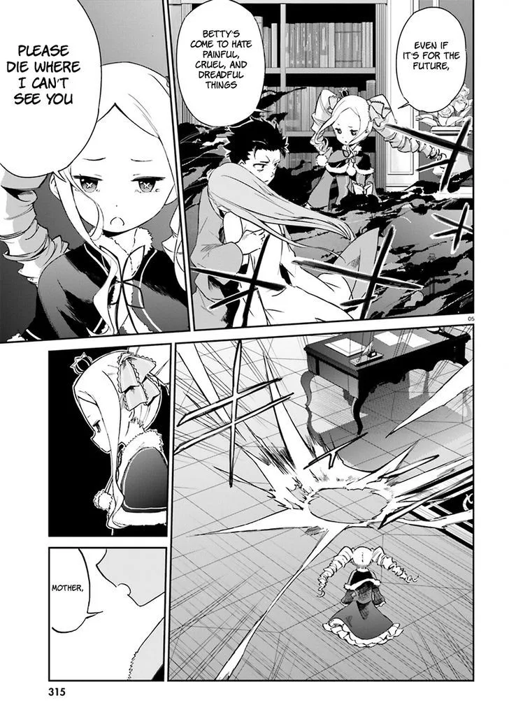 Re:Zero kara Hajimeru Isekai Seikatsu - Daisanshou - Truth of Zero Chapter 20 page 7