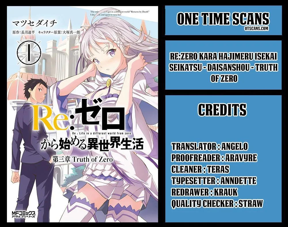 Re:Zero kara Hajimeru Isekai Seikatsu - Daisanshou - Truth of Zero Chapter 20 page 1