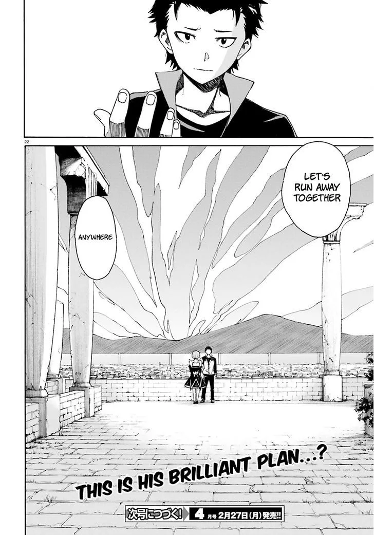 Re:Zero kara Hajimeru Isekai Seikatsu - Daisanshou - Truth of Zero Chapter 21 page 23
