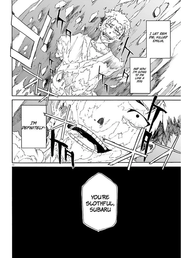 Re:Zero kara Hajimeru Isekai Seikatsu - Daisanshou - Truth of Zero Chapter 21 page 15