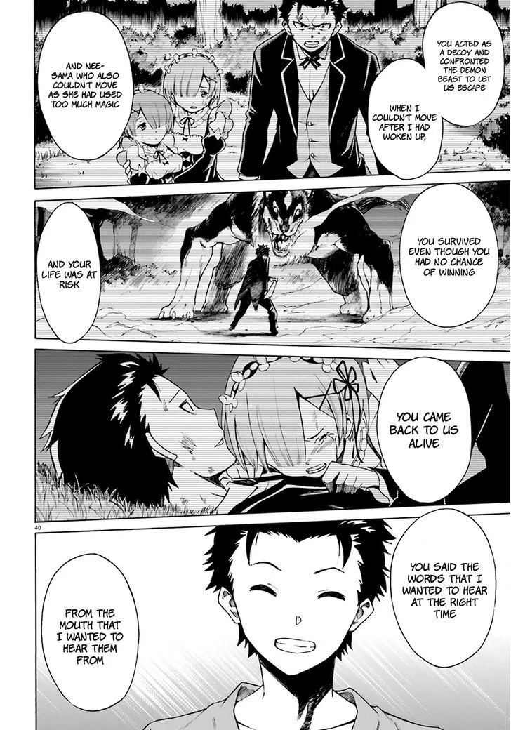 Re:Zero kara Hajimeru Isekai Seikatsu - Daisanshou - Truth of Zero Chapter 22 page 41