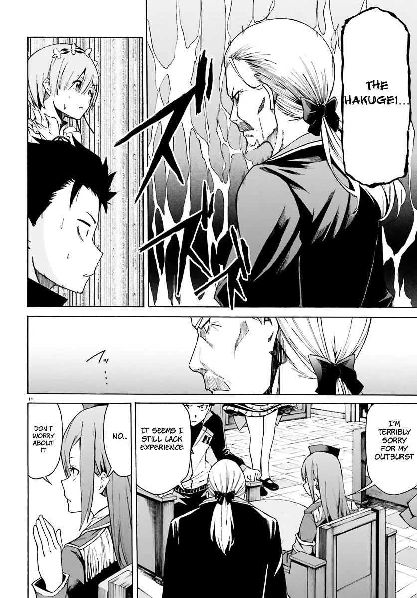 Re:Zero kara Hajimeru Isekai Seikatsu - Daisanshou - Truth of Zero Chapter 23 page 12