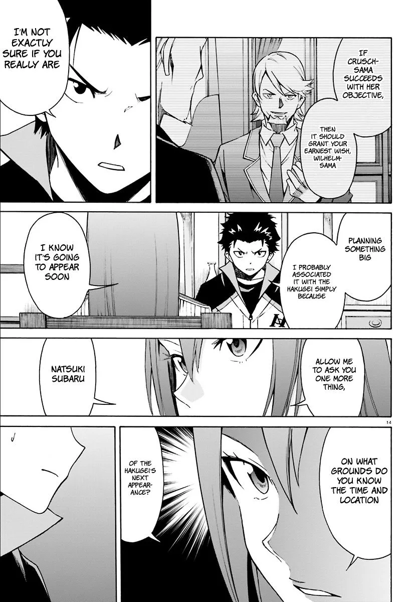 Re:Zero kara Hajimeru Isekai Seikatsu - Daisanshou - Truth of Zero Chapter 23 page 15