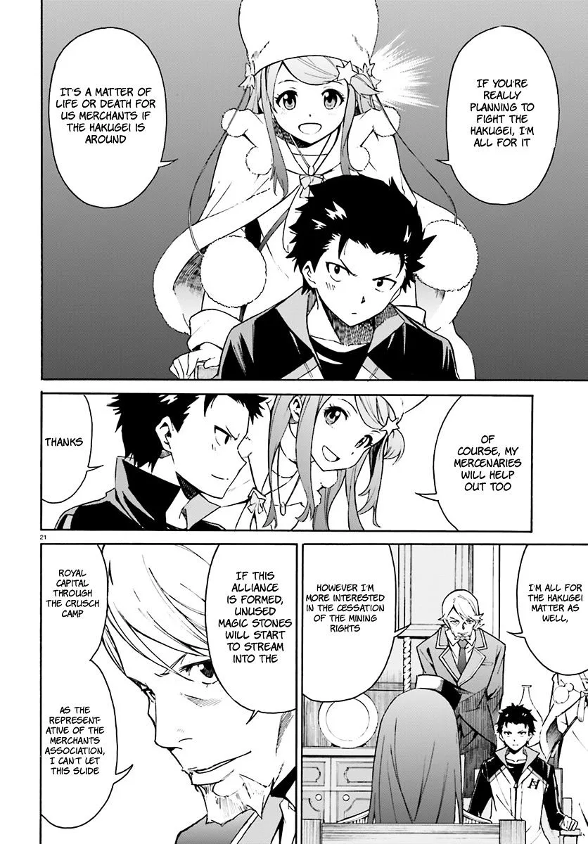 Re:Zero kara Hajimeru Isekai Seikatsu - Daisanshou - Truth of Zero Chapter 23 page 22