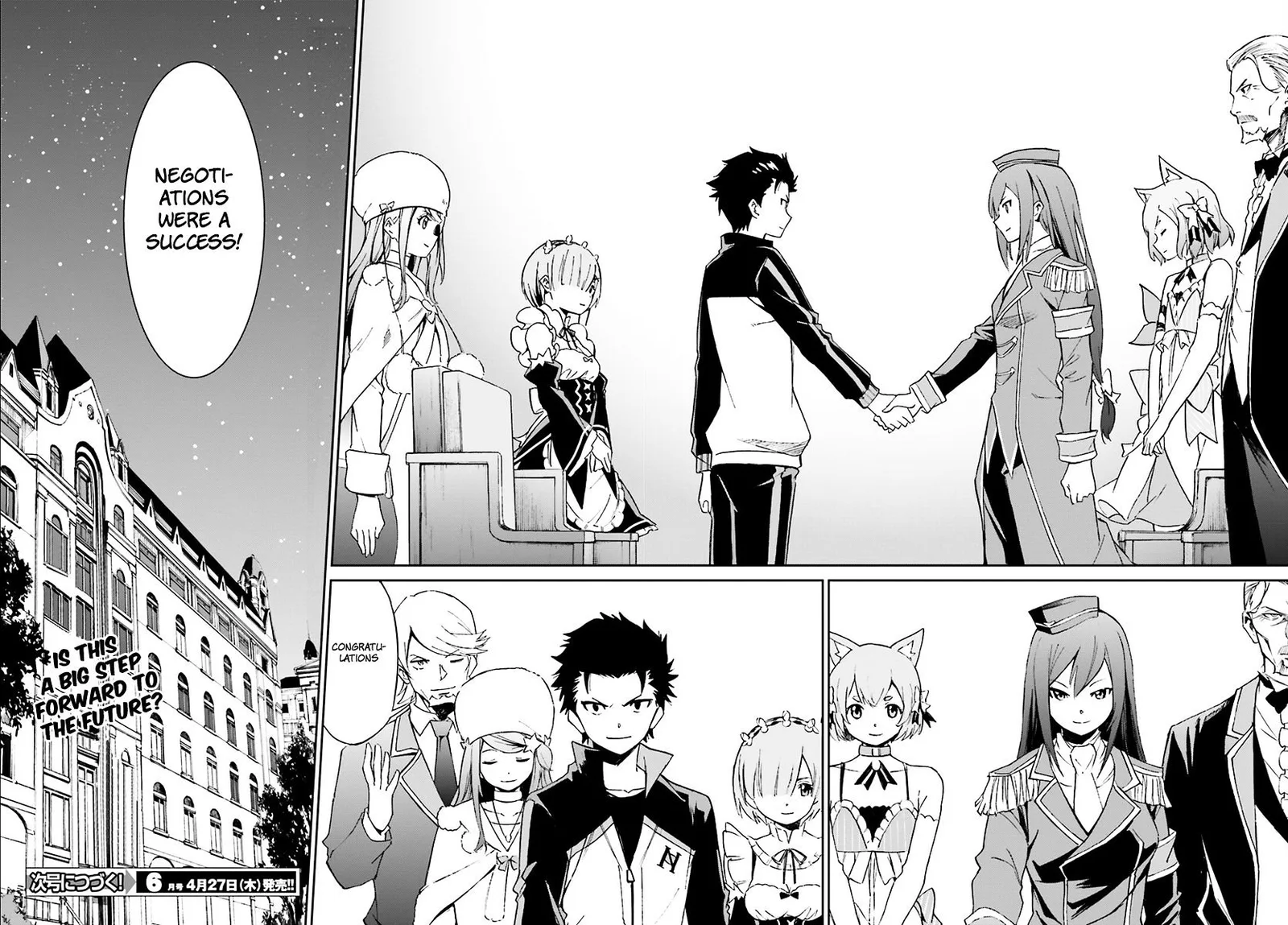 Re:Zero kara Hajimeru Isekai Seikatsu - Daisanshou - Truth of Zero Chapter 23 page 28