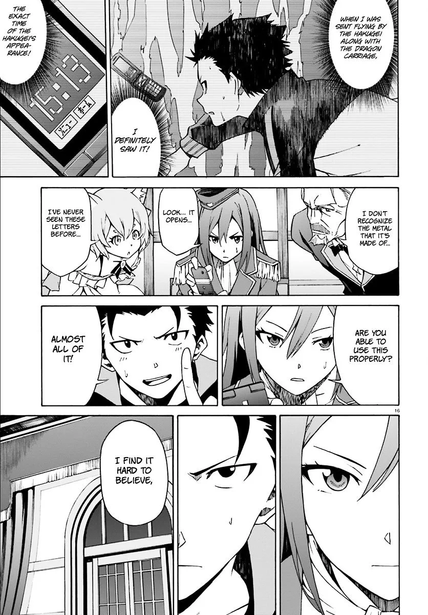 Re:Zero kara Hajimeru Isekai Seikatsu - Daisanshou - Truth of Zero Chapter 23 page 17