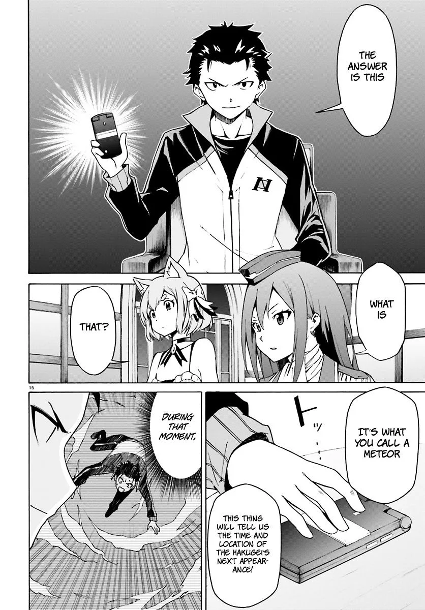 Re:Zero kara Hajimeru Isekai Seikatsu - Daisanshou - Truth of Zero Chapter 23 page 16
