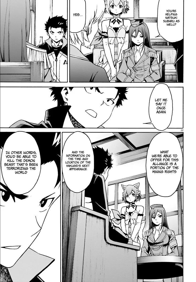 Re:Zero kara Hajimeru Isekai Seikatsu - Daisanshou - Truth of Zero Chapter 23 page 23