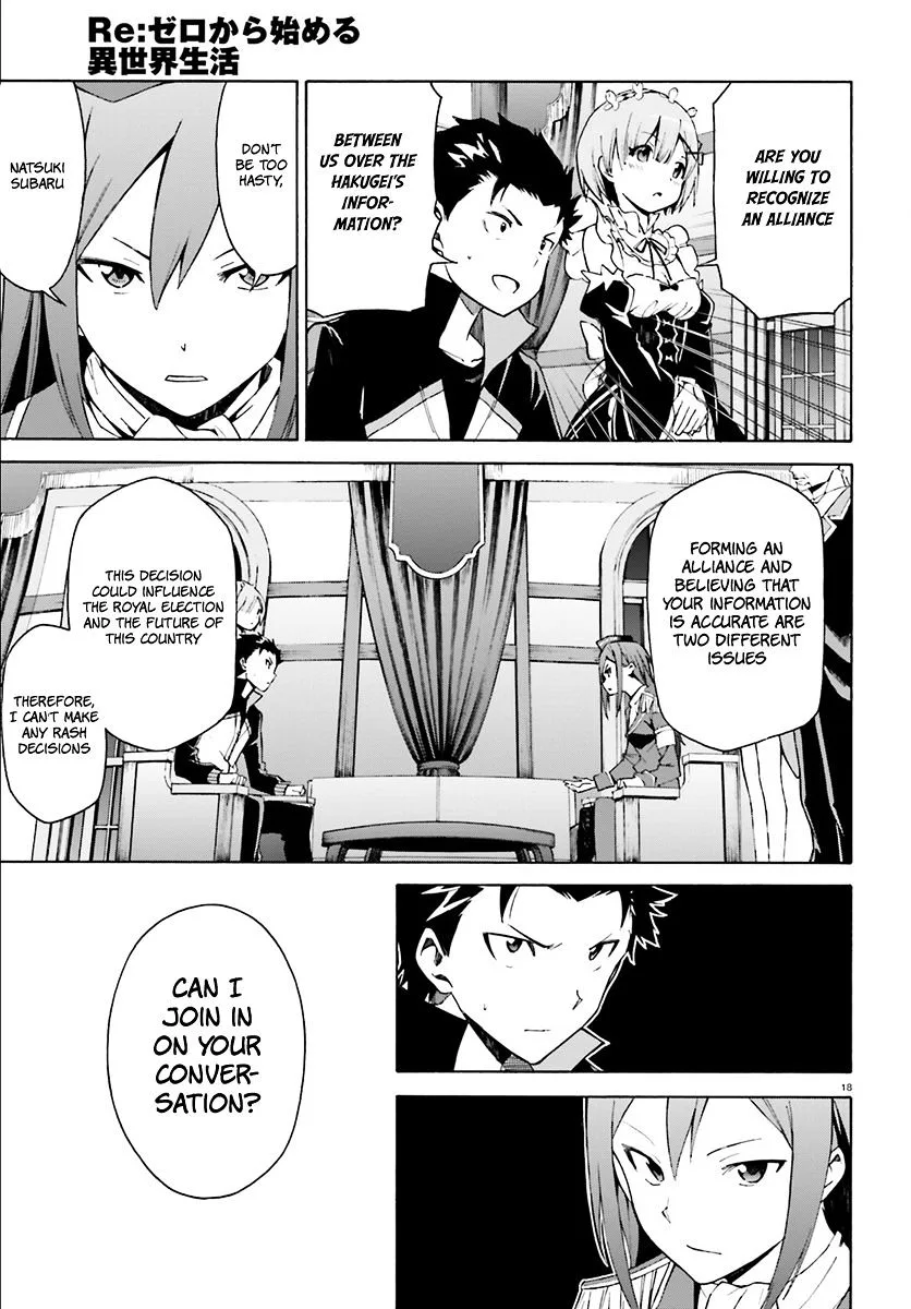 Re:Zero kara Hajimeru Isekai Seikatsu - Daisanshou - Truth of Zero Chapter 23 page 19