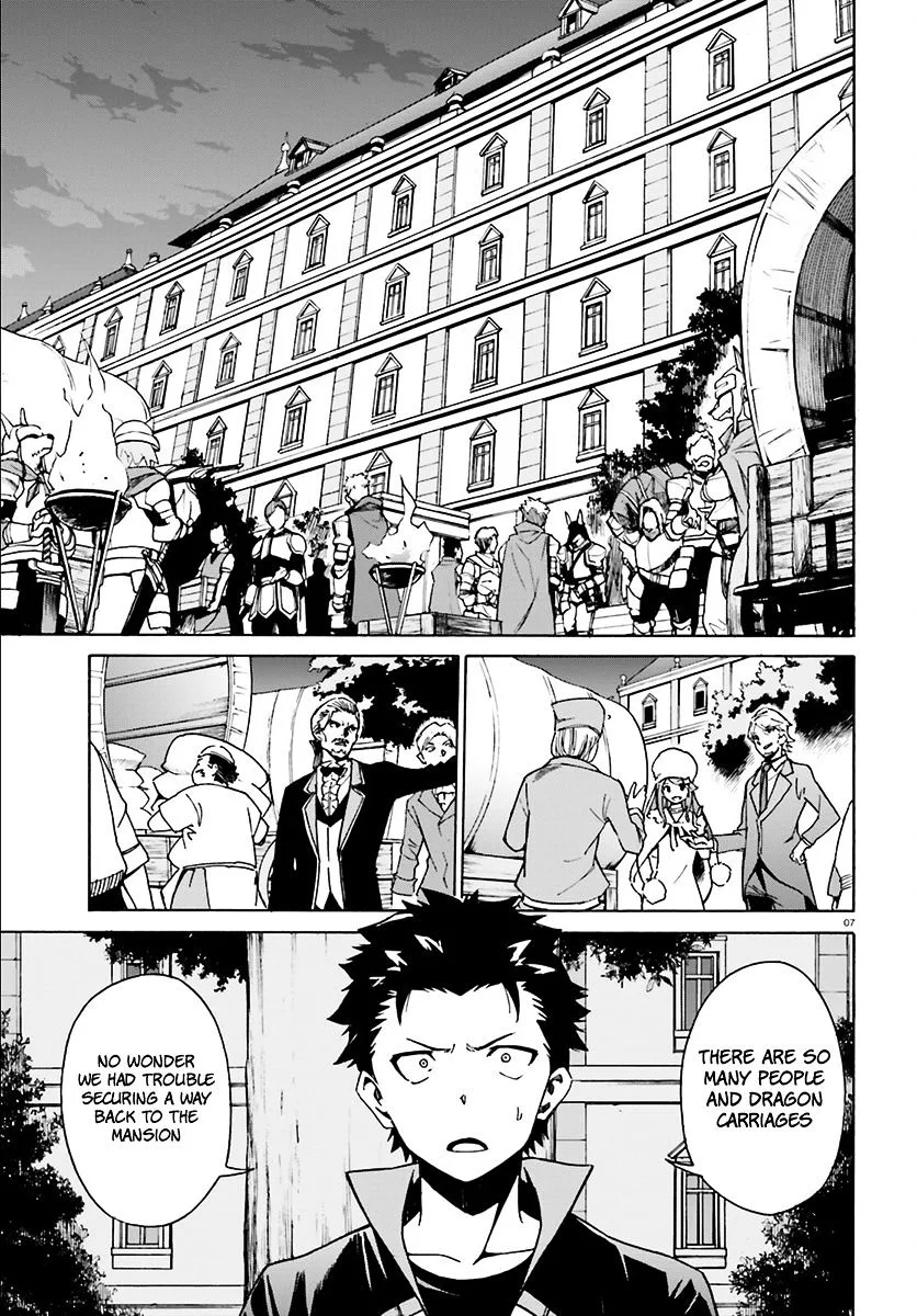 Re:Zero kara Hajimeru Isekai Seikatsu - Daisanshou - Truth of Zero Chapter 24 page 7