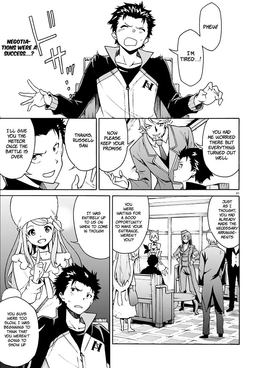 Re:Zero kara Hajimeru Isekai Seikatsu - Daisanshou - Truth of Zero Chapter 24 page 1