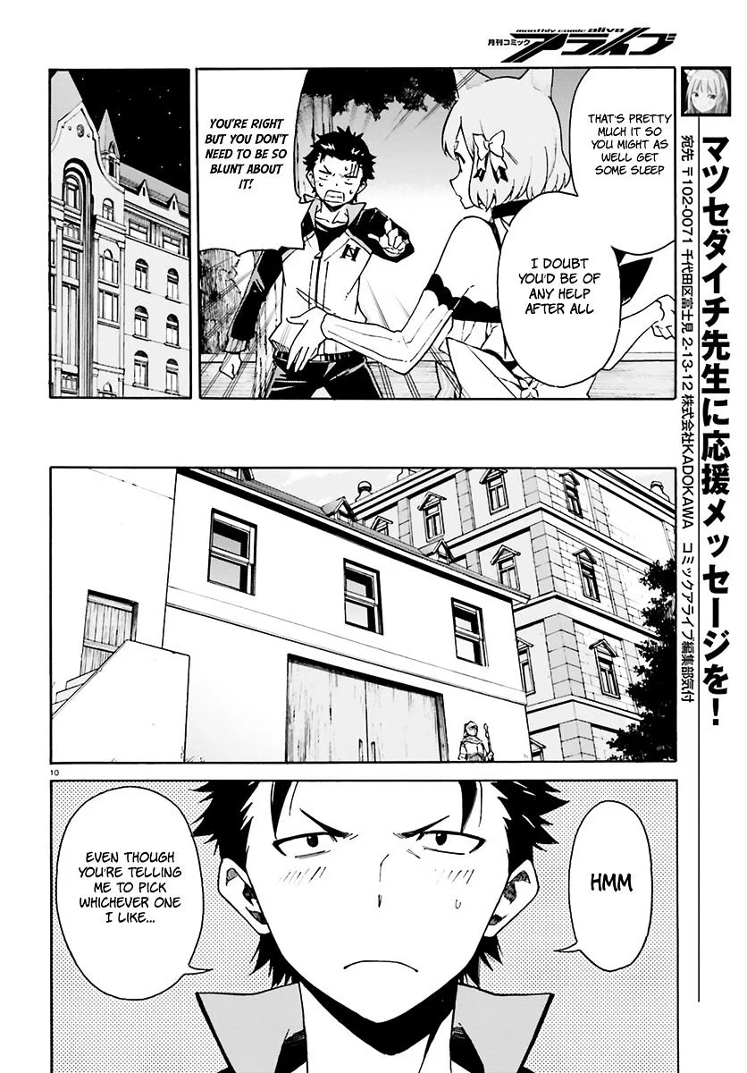 Re:Zero kara Hajimeru Isekai Seikatsu - Daisanshou - Truth of Zero Chapter 24 page 10