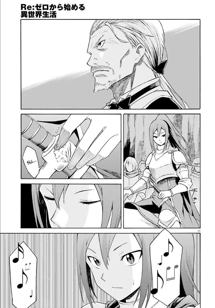 Re:Zero kara Hajimeru Isekai Seikatsu - Daisanshou - Truth of Zero Chapter 25 page 22