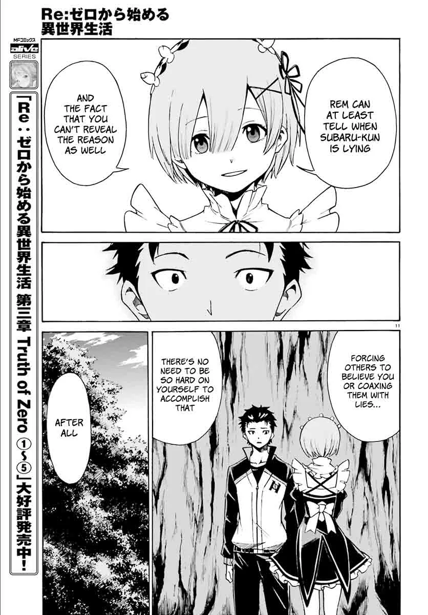 Re:Zero kara Hajimeru Isekai Seikatsu - Daisanshou - Truth of Zero Chapter 25 page 12
