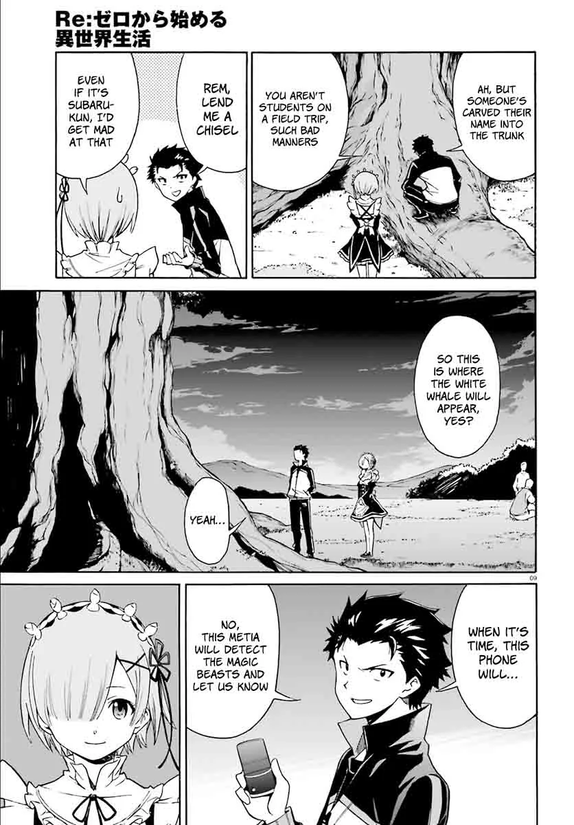 Re:Zero kara Hajimeru Isekai Seikatsu - Daisanshou - Truth of Zero Chapter 25 page 10
