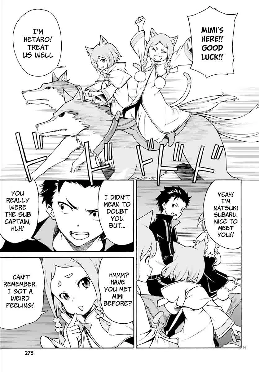 Re:Zero kara Hajimeru Isekai Seikatsu - Daisanshou - Truth of Zero Chapter 25 page 4