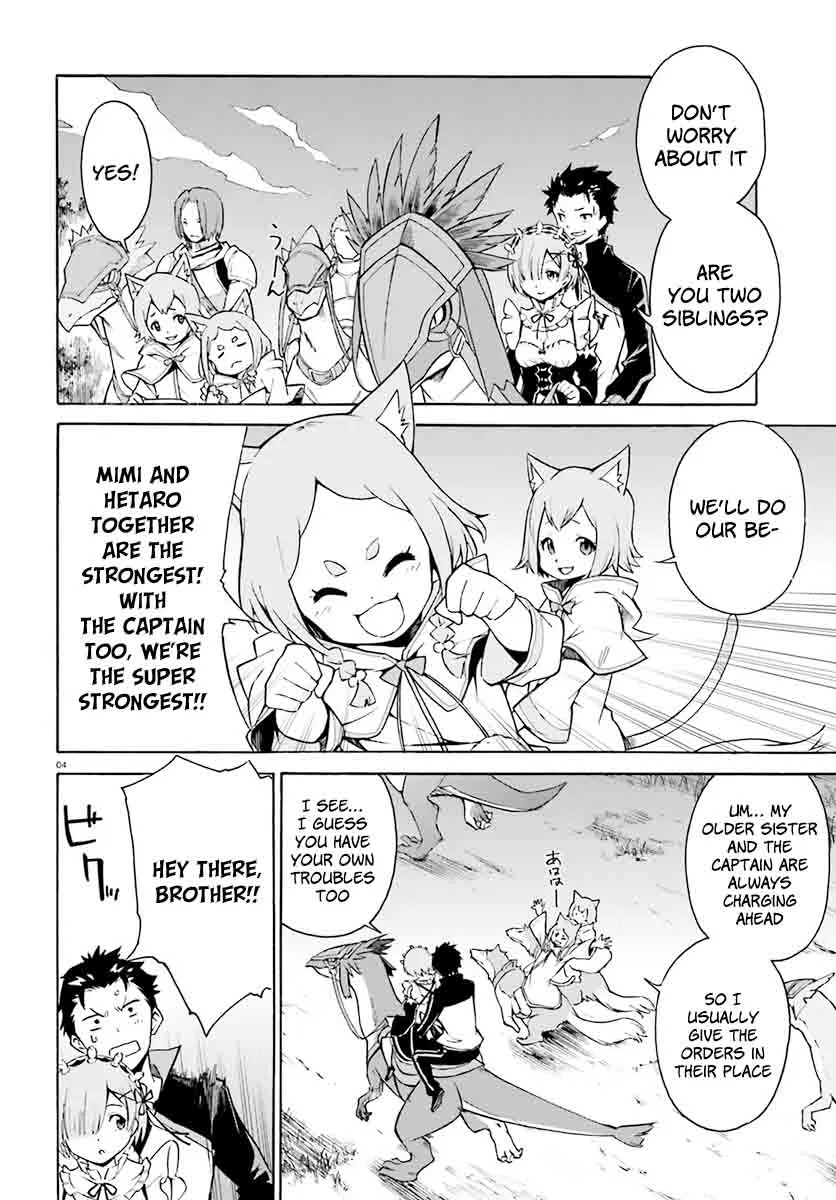 Re:Zero kara Hajimeru Isekai Seikatsu - Daisanshou - Truth of Zero Chapter 25 page 5
