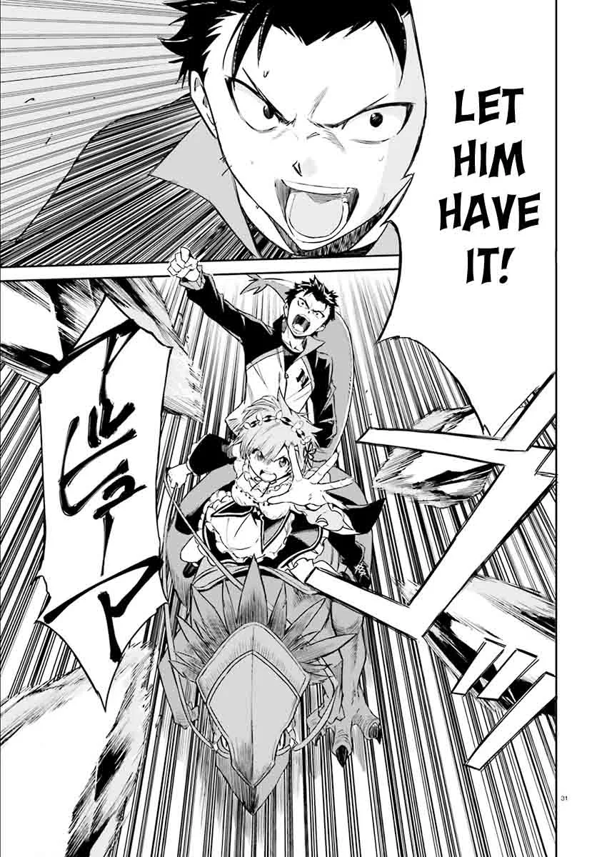 Re:Zero kara Hajimeru Isekai Seikatsu - Daisanshou - Truth of Zero Chapter 25 page 31