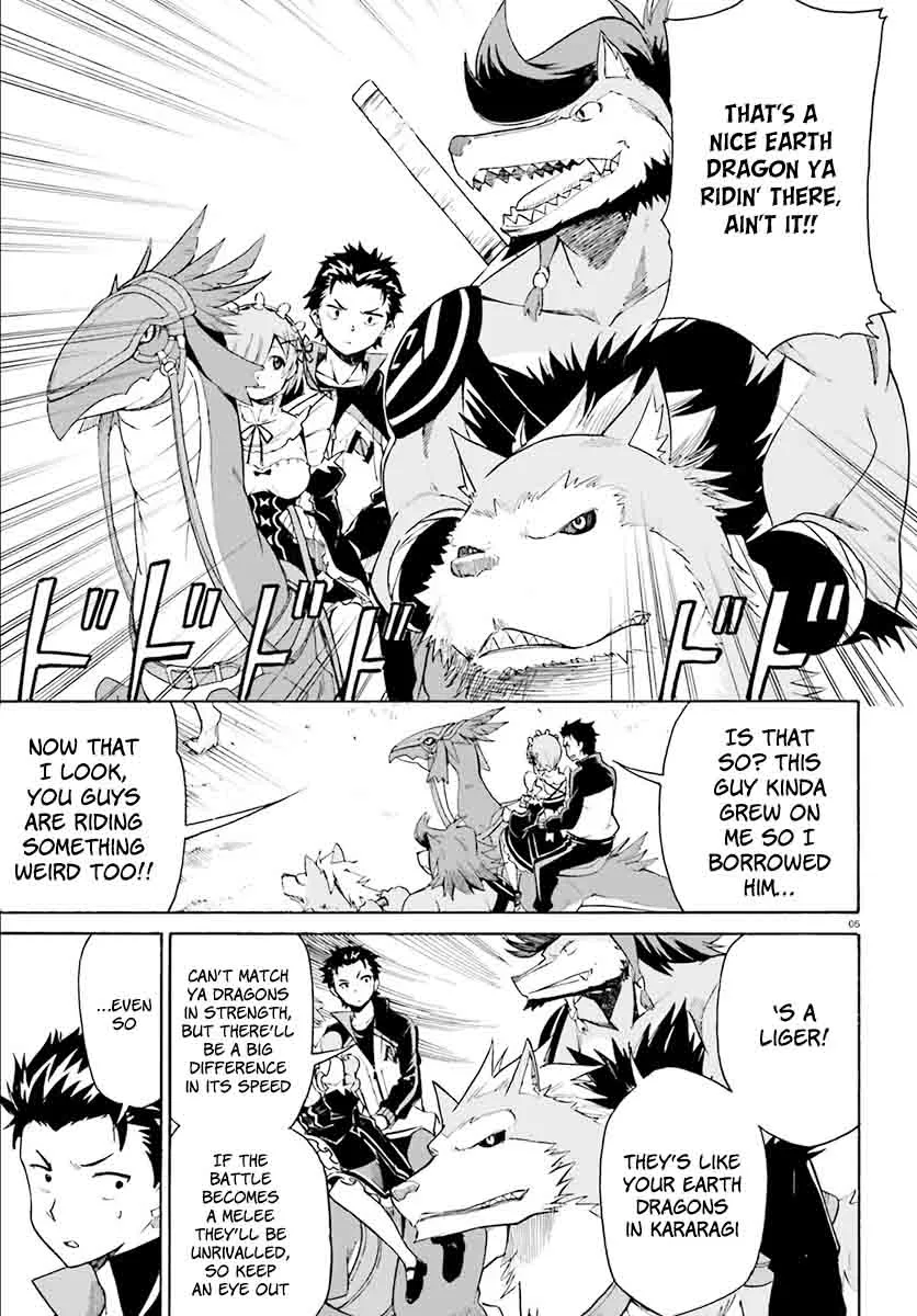 Re:Zero kara Hajimeru Isekai Seikatsu - Daisanshou - Truth of Zero Chapter 25 page 6